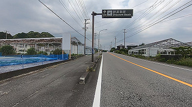 gx011254.mp4_snapshot_00.04_thumb.jpg