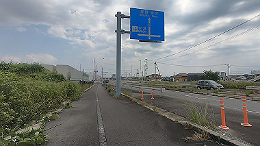 gx011260.mp4_snapshot_01.50_thumb.jpg