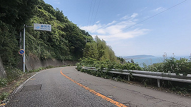 gx011283.mp4_snapshot_00.06_thumb.jpg