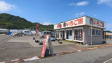 gx011300.mp4_snapshot_00.14_thumb.jpg