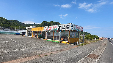 gx011300.mp4_snapshot_00.19_thumb.jpg