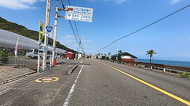 gx011304.mp4_snapshot_00.04_thumb.jpg