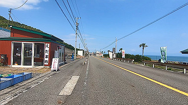 gx011304.mp4_snapshot_00.09_thumb.jpg