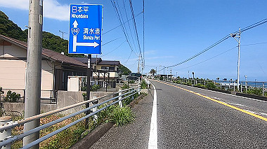 gx011305.mp4_snapshot_00.05_thumb.jpg