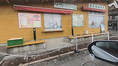 gx011332.mp4_snapshot_00.57_thumb.jpg