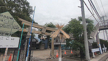 gx011344.mp4_snapshot_00.59_thumb.jpg