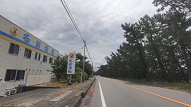 gx011346.mp4_snapshot_00.44_thumb.jpg