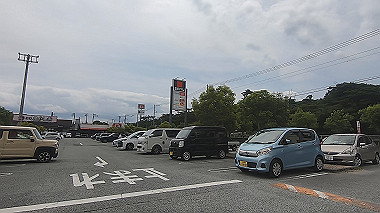 gx011349.mp4_snapshot_00.01_thumb.jpg