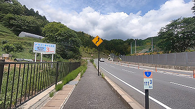gx011368.mp4_snapshot_01.00_thumb.jpg