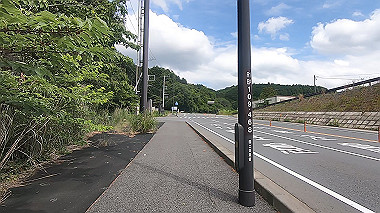 gx011370.mp4_snapshot_03.32_thumb.jpg