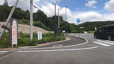 gx011370.mp4_snapshot_03.51_thumb.jpg