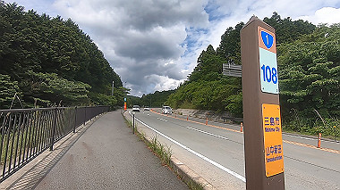 gx011374.mp4_snapshot_00.30_thumb.jpg