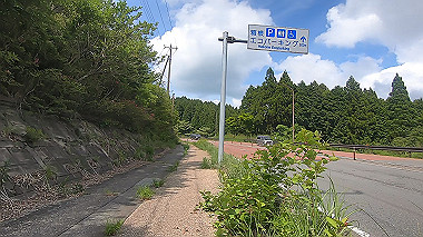 gx011384.mp4_snapshot_00.07_thumb.jpg