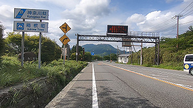 gx011387.mp4_snapshot_00.09_thumb.jpg