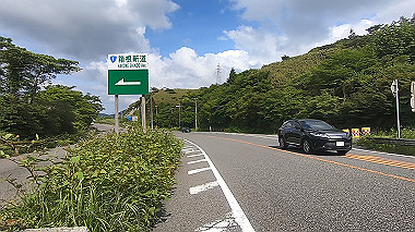 gx011387.mp4_snapshot_00.55_thumb.jpg