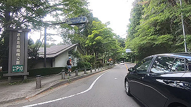 gx011389.mp4_snapshot_01.19_thumb.jpg