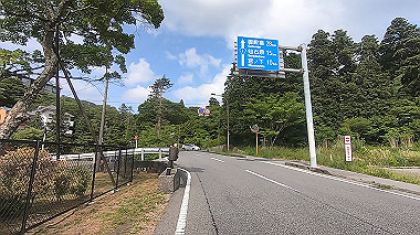gx011392.mp4_snapshot_01.39_thumb.jpg