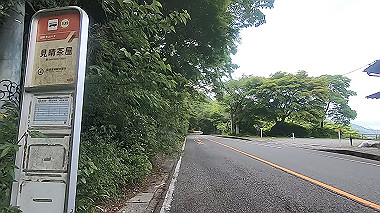 gx011393.mp4_snapshot_05.52_thumb.jpg