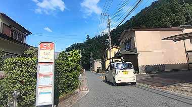 gx011395.mp4_snapshot_02.42_thumb.jpg