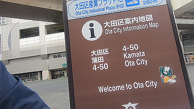 gx011441.mp4_snapshot_00.12_thumb.jpg