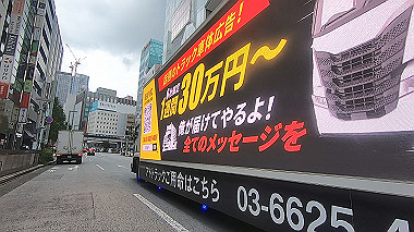 gx011454.mp4_snapshot_01.42_thumb.jpg