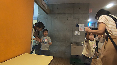 gx011492.mp4_snapshot_00.03_thumb.jpg