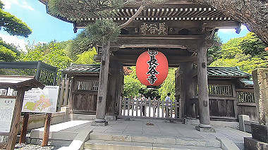 gx011525.mp4_snapshot_00.18_thumb.jpg
