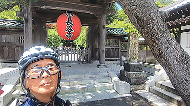 gx011525.mp4_snapshot_00.24_thumb.jpg