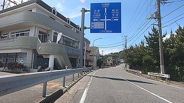 gx011554.mp4_snapshot_00.01_thumb.jpg