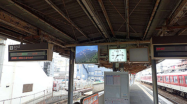 p5240241_thumb.jpg