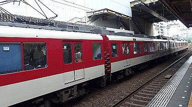 p5240243_thumb.jpg