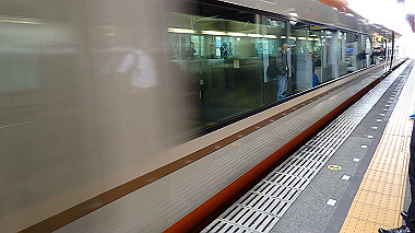 p5240246_thumb.jpg