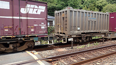 p5250318_thumb.jpg