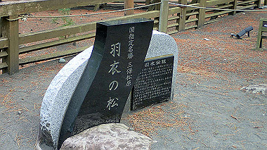 p5250347_thumb.jpg