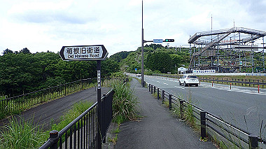 p5260376_thumb.jpg
