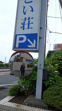 p5270397_thumb.jpg