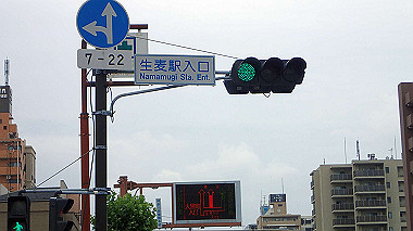 p5270426_thumb.jpg