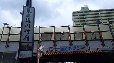 p5270429_thumb.jpg