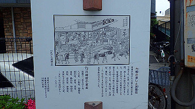 p5270431_thumb.jpg