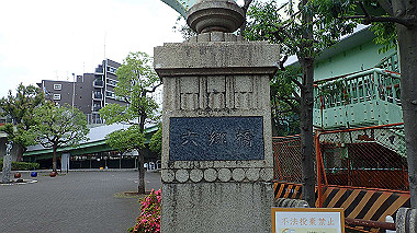 p5270438_thumb.jpg