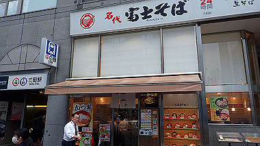 p5270445_thumb.jpg