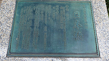 p5270449_thumb.jpg