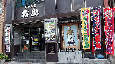 p5270455_thumb.jpg