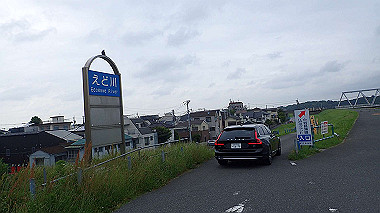 p5270468_thumb.jpg