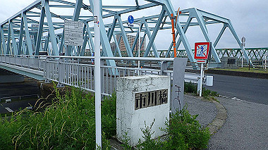 p5270469_thumb.jpg