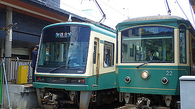 p5290473_thumb.jpg