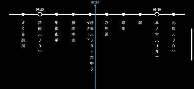 2024-06-25_07-24-43_000_thumb.jpg