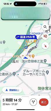 2024-06-25_12-22-59_000_thumb.jpg