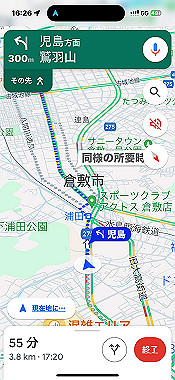 2024-06-25_16-26-24_000_thumb.jpg