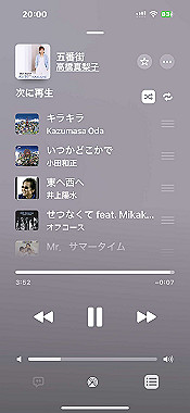 2024-06-25_20-00-09_000_thumb.jpg